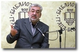 Aktivnosti od 2005. do 2012. godine 60 V.Stevanovic