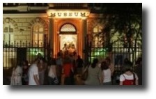 Aktivnosti od 2005. do 2012. godine 62 noc muzeja